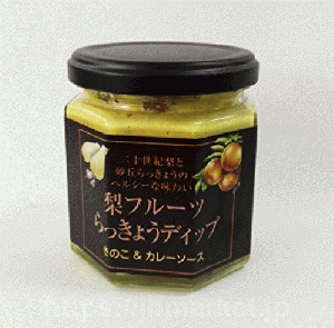 Rakkyo Pear Dip (Mushroom & curry Sauce) 160g, Tabata Shouten